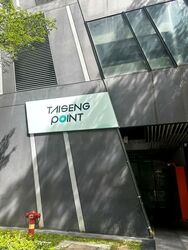 Tai Seng Point (D13), Factory #526449481